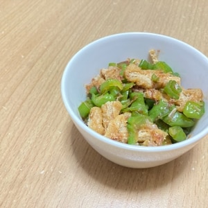 ご飯がすすむ！油揚げとピーマンの甘辛煮